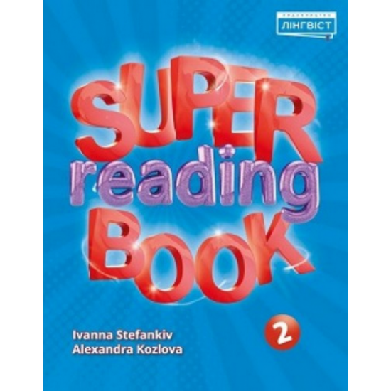  Super Reading Book 2