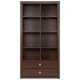 Open bookcase Gerbor Cohen REG_2S(N) wenge magic (013-1)