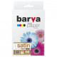 Photo paper Barva Profi White satin 255 g/m2 10x15 50 l (IP-V255-266)