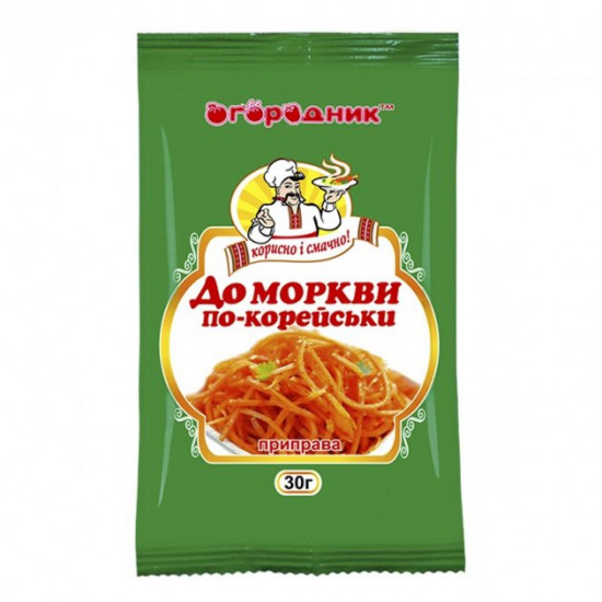 До моркви по-корейськи 30 г (4820079240727)