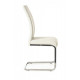 Chair for kitchen, cafe, bar artificial leather + chrome steel S-116 Vetro Mebel White