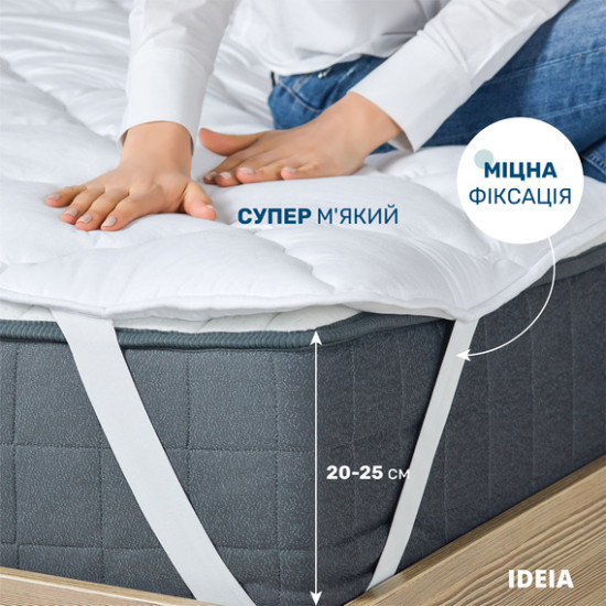 Mattress cover Ideia Lux 80*190 cm microfiber/sintepon with elastic bands art.8000011976