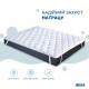 Mattress cover Ideia Lux 80*190 cm microfiber/sintepon with elastic bands art.8000011976