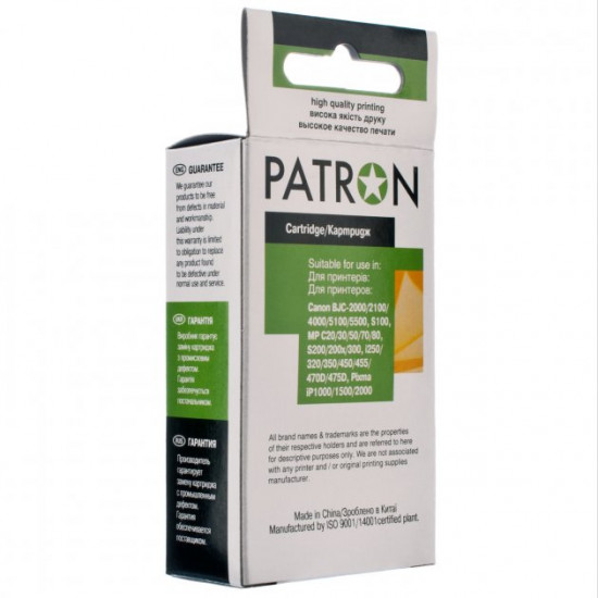 Картридж Patron CANON BCI-24/21 (PN-21/24C) colour