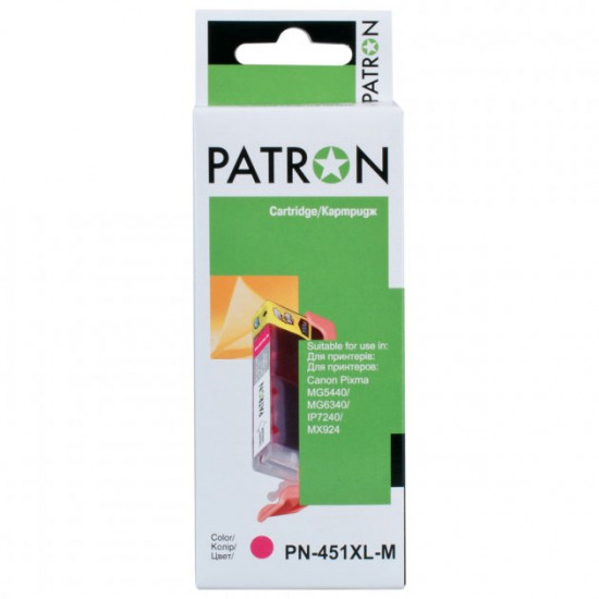  Картридж Patron CANON CLI-451XLM (PN-451XL-M) magenta