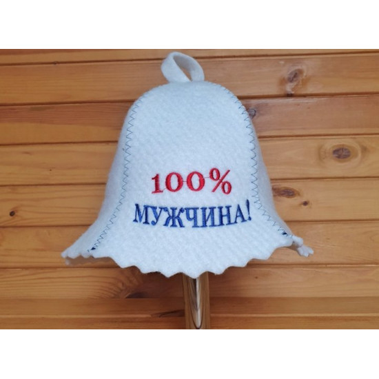 Sauna hat with embroidery 100% man white