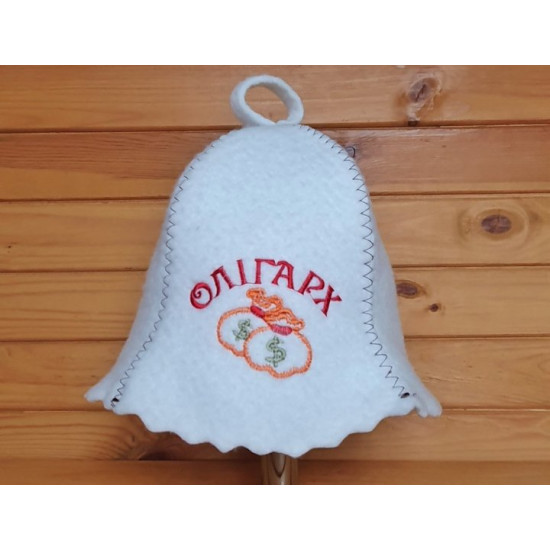 Sauna hat with embroidery Oligarch white