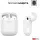 Classic Silicone Case AhaStyle for Apple AirPods White (AHA-01020-WHT)