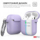 AhaStyle Classic Silicone Case with Carabiner for Apple AirPods Lavender (AHA-01060-LVR)