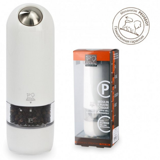 Electric pepper mill Peugeot Alaska 17 cm (white)