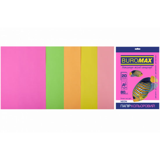 Набір кольорового паперу Buromax Neon А4 20 л (BM272152099)