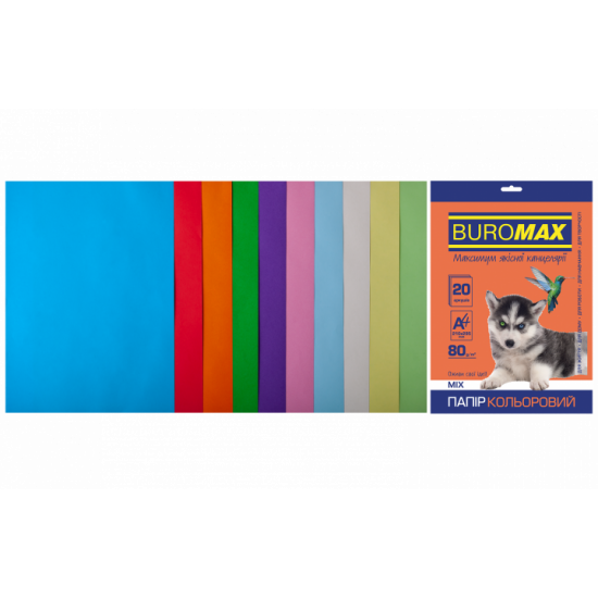  Набор цветной бумаги Buromax Pastel+Intensive А4 20 л (BM272162099)