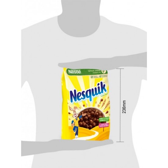 Breakfast cereal Nesquik 225 g (5900020023698)