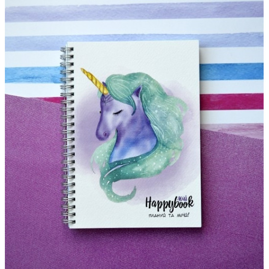 Planner Figasse Happybook Plan and Dream Unicorn