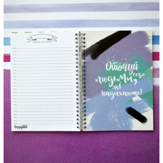 Planner Figasse Happybook Plan and Dream Unicorn