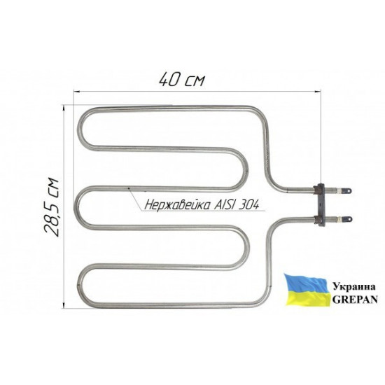 ТЕН для сауни 2000W 230V L=400x285мм 3 ріжка Grepan нержавіюча сталь (saun03)