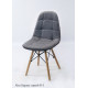 Dining chair Onder Mebli ALEX GRAY VELVET B – 3