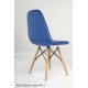 Dining chair Onder Mebli ALEX VELVET BLUE B – 1