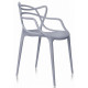 Dining chair Onder Mebli BARI GRAY 35