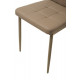 Upholstered dining chair with high back Onder Mebli VN-66-2 cappuccino