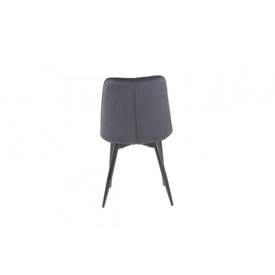 Dining chair on black metal legs Onder Mebli VN-46 dark blue