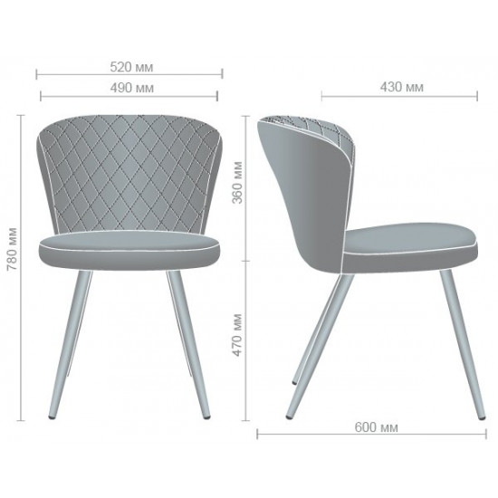 Dining chair AMF Enrico DC-1743 beech/gray