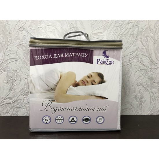 Mattress cover RaySon waterproof AUQA STOP with fixation around the perimeter 140x200