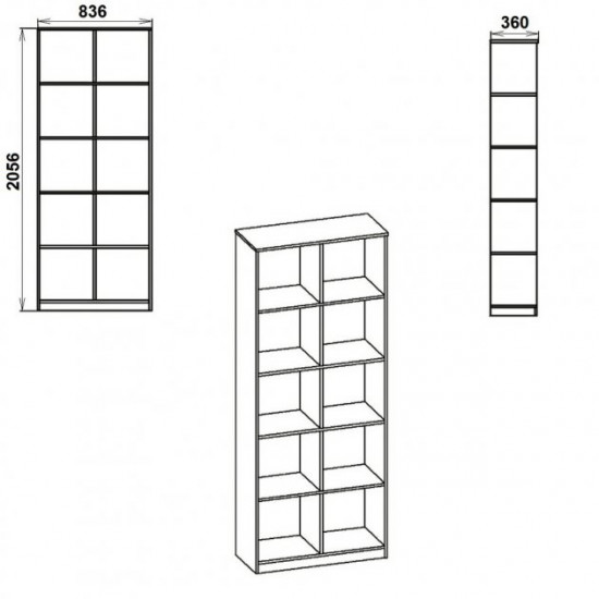 Book rack Kompanit KSH-2 ABS sonoma oak