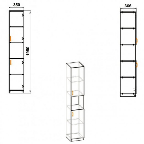 Book case Companit KSh-10 alder