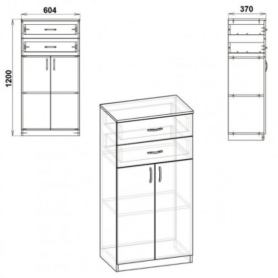 Cabinet chest of drawers for documents Kompanit KSh-14 alba (white)