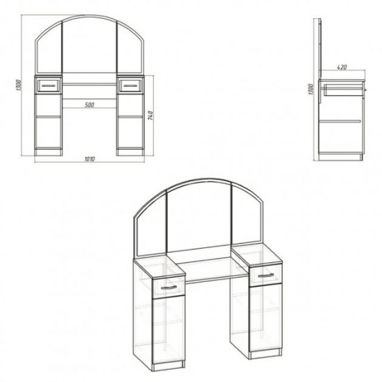 Dressing table Companit Trumo-4 alba (white)