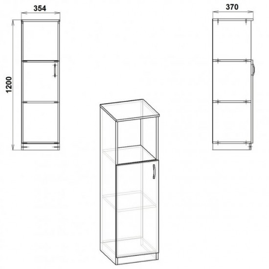 Office cabinet Kompanit KSh-16 alba (white)