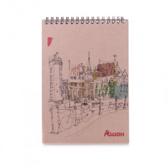 Notebook Auchan Kraft A5, 80 sheets