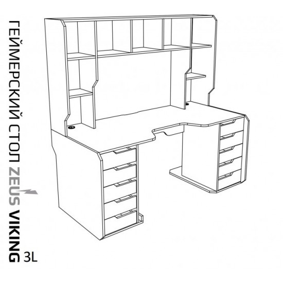 Геймерський стіл Zeus Viking-3L чорний/білий Vi-1L