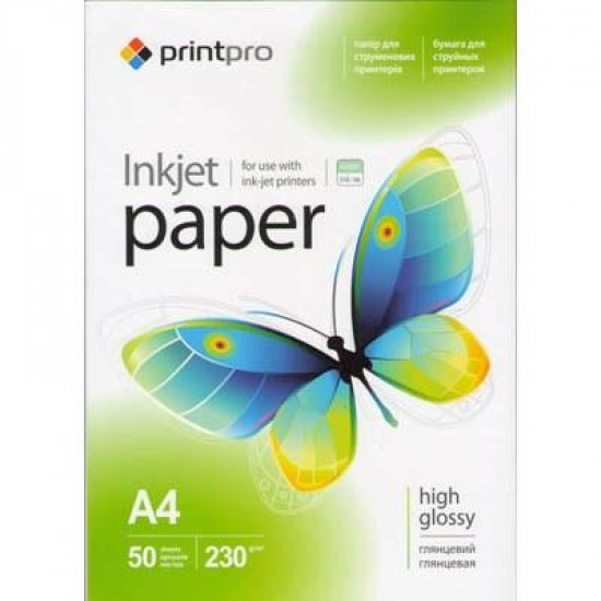 PrintPro A4 paper (PGE230050A4)