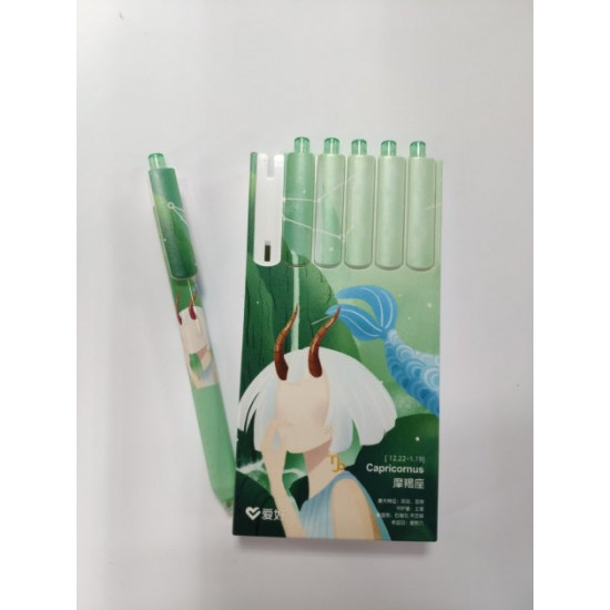 Set of gel pens AIHAO Zodiac signs Capricorn 6 pcs