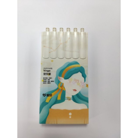 Set of gel pens AIHAO Zodiac signs Virgo 6 pcs