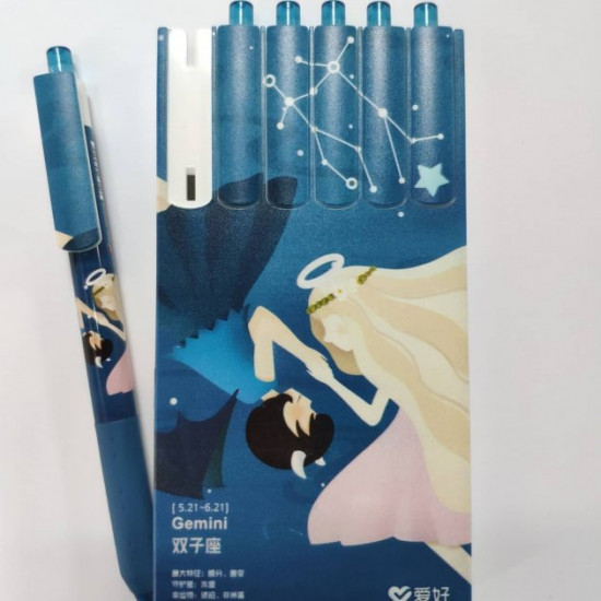 Set of gel pens AIHAO Zodiac signs Gemini 6 pcs