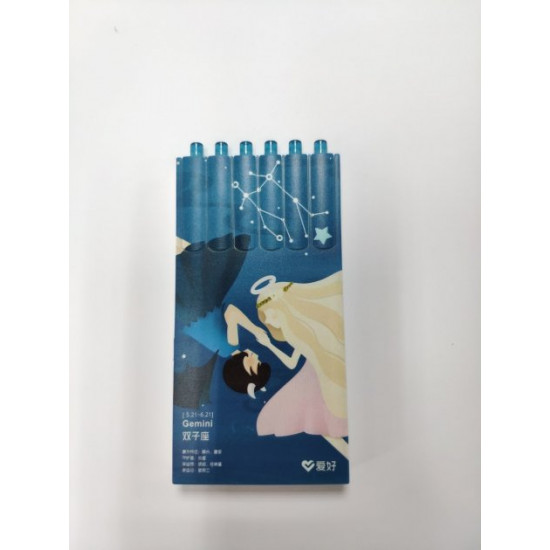 Set of gel pens AIHAO Zodiac signs Gemini 6 pcs