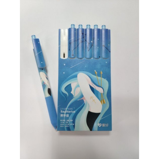 Set of gel pens AIHAO Zodiac signs Sagittarius 6 pcs