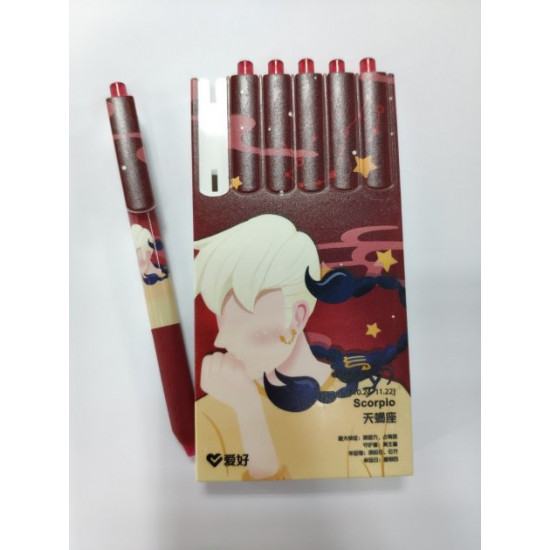 Set of gel pens AIHAO Zodiac signs Scorpio 6 pcs