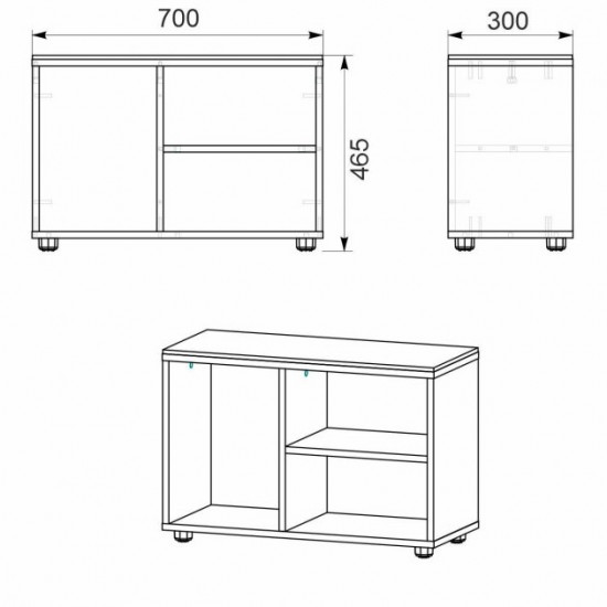 Shoe cabinet Kompanit TO-18 Alba (70x30x46.5 cm)