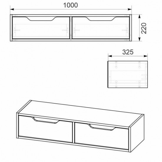 Wall mounted dressing table Companit Trumo-11 Wenge dark (100x32.5x22 cm)