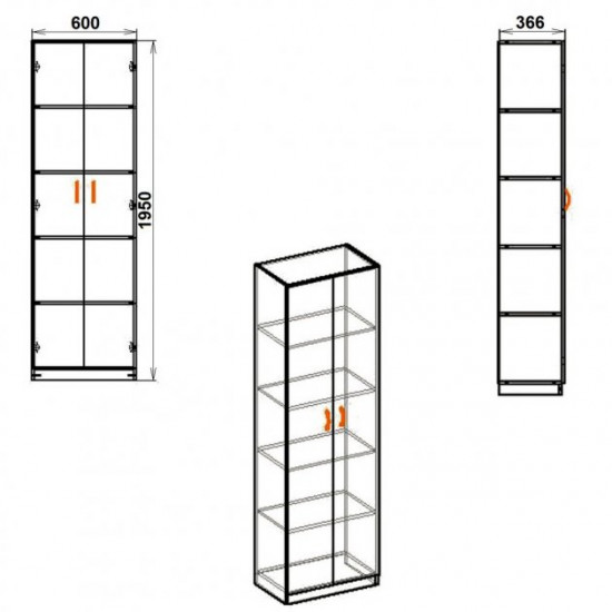 Cabinet with shelves Kompanit KSh-7 alder