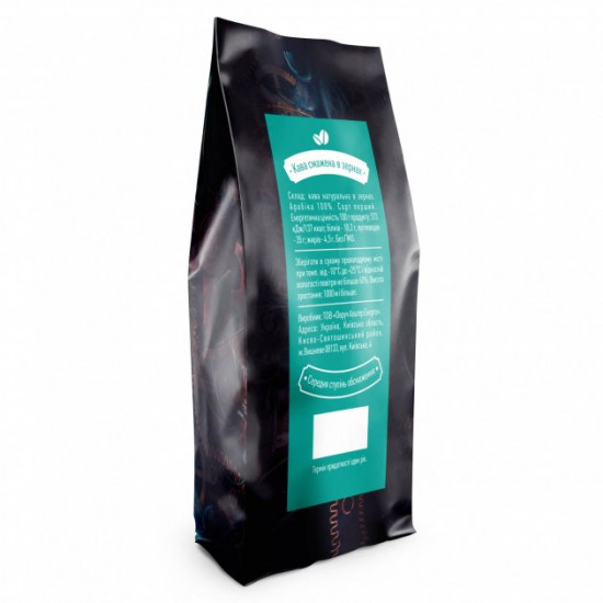 Coffee Gran Cafe for Espresso Arabica Beans India Pavitra 250 grm