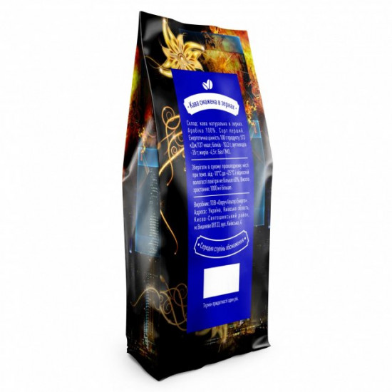 Coffee Gran Cafe for Espresso Arabica Beans Salvador Vida 250 grm