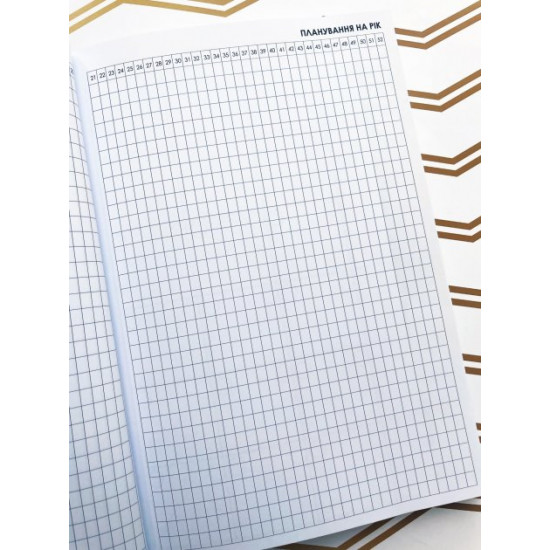 Accountant's notebook Figasse Happybook, branded