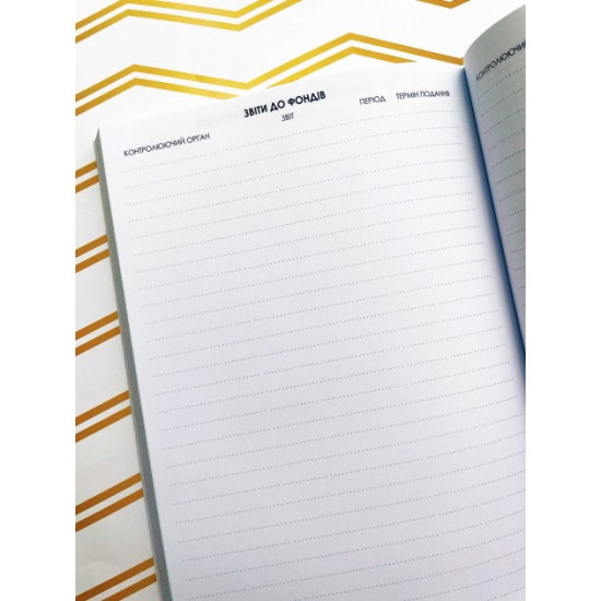 Accountant's notebook Figasse Happybook, branded