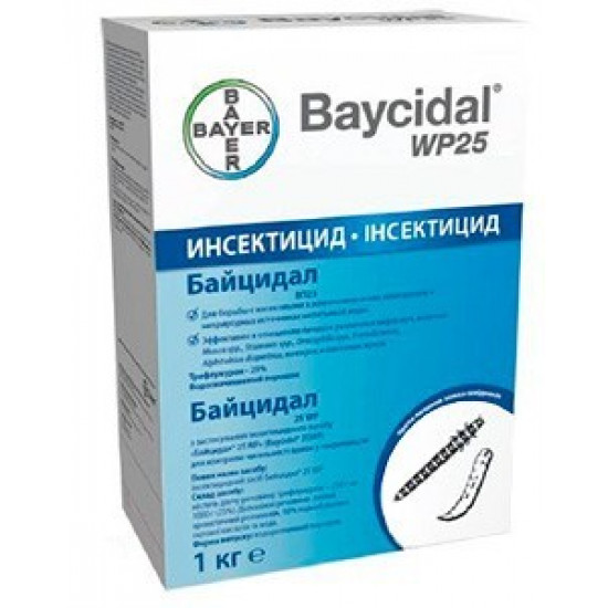  Средство для уничтожения личинок мух Bayer Байцидал WP25 1кг