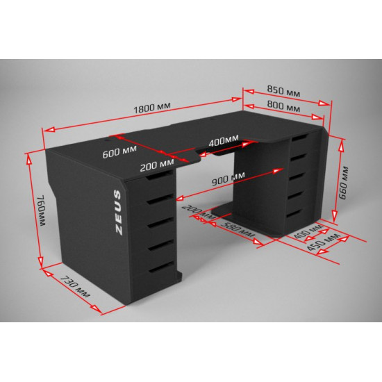 Gaming ergonomic desk Viking-1M Zeus